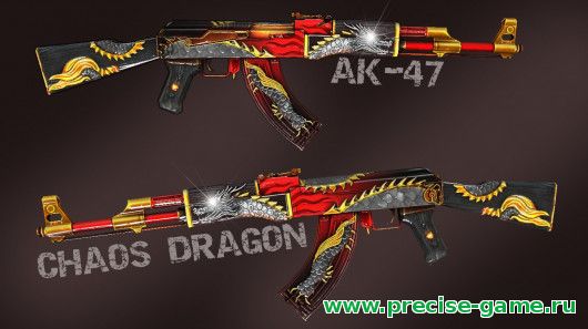 Модель AK-47 Chaos Dragon для CS:S