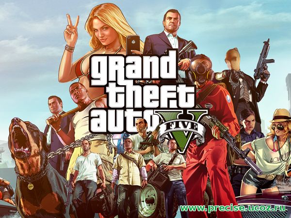 Скачать GTA 5  (Grand Theft Auto V (2015) PC | ENG/RUS/Repack) [Update 3, Crack V4]