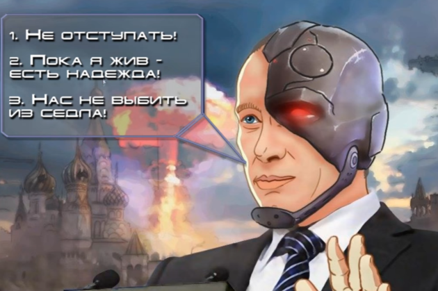 Путин против пришельцев: какие президенты попали в видеоигры