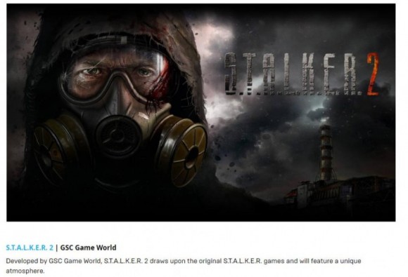 S.T.A.L.K.E.R. 2 создаётся на Unreal Engine 4, о чём упомянула сама Epic Games