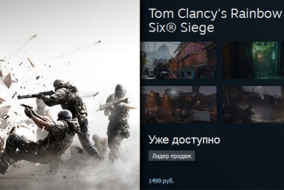 Цены на игры в Steam подскочат для российских геймеров