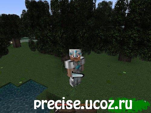 Скачать [64x]Clarius бесплатно