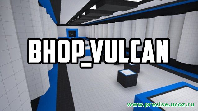 Карта bhop_vulcan для CS:GO
