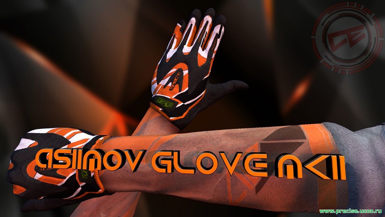 Модель перчаток Asiimov Glove MK II для CS:S