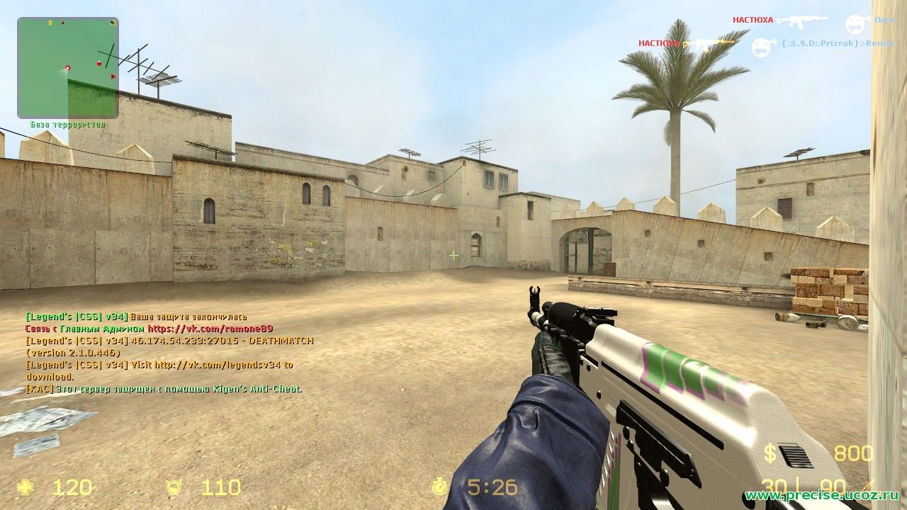 AK47 | Sport для CS:S v34