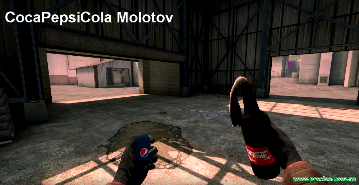 Модель COCAPEPSICOLA MOLOTOV  для CS:GO