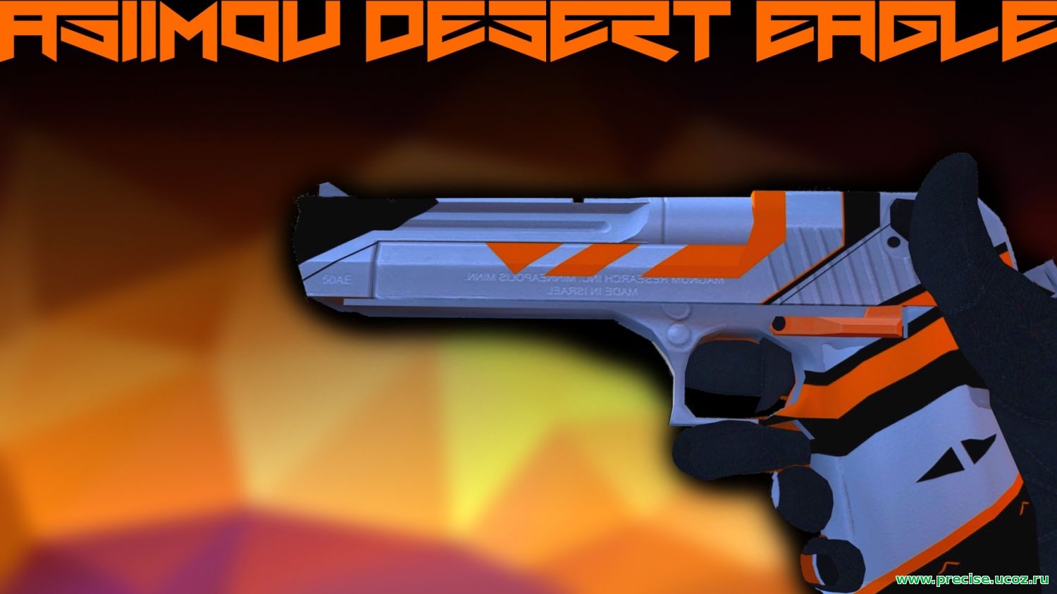Модель Desert Eagle в стиле "Asiimov" для CS:S