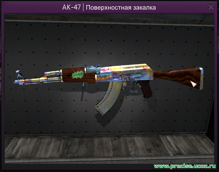 AK47 | Case Hearned для CS:S v34