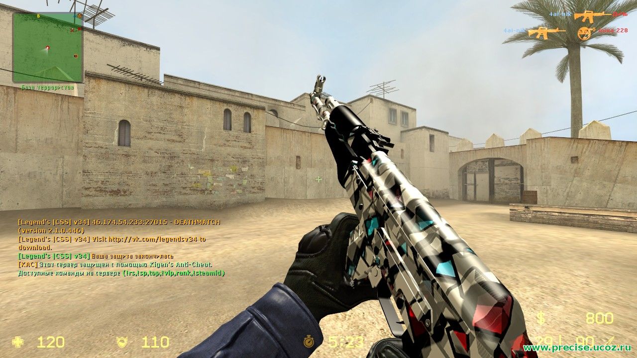 АК-47 | Diamond для CS:S v34