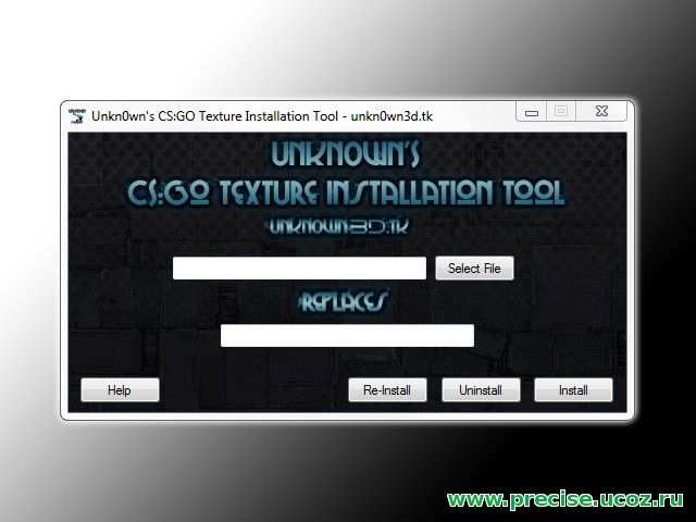 Программа Texture Installation Tool v2.0 для CS:GO