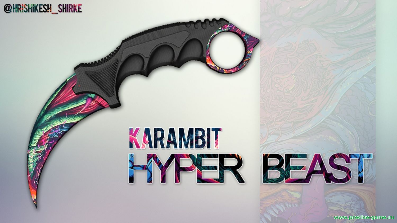 Модель Karambit : Hyper Beast для CS:GO