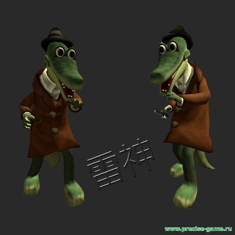 Скин "Крокодил Гена" для CS:S