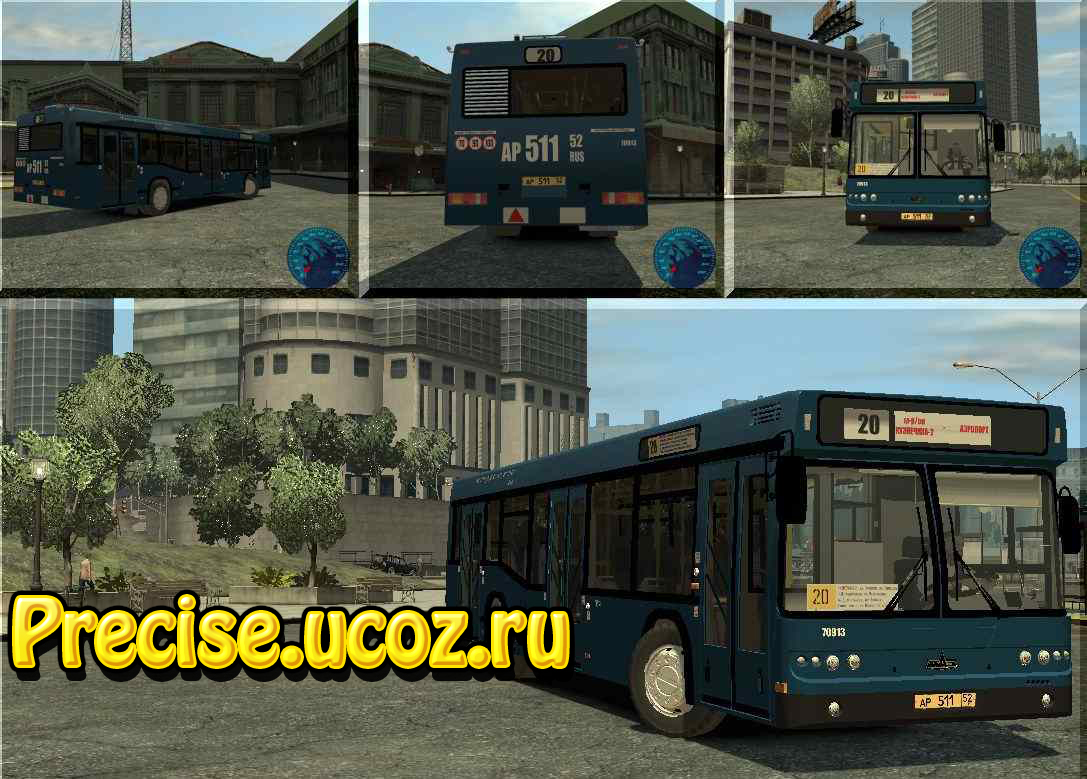 Маз-5295