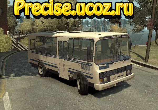 Паз 3205