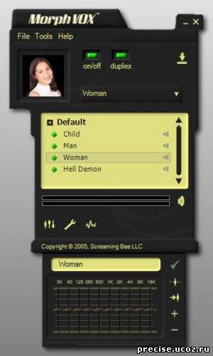 Скачать Программа для изменения голоса в css бесплатно