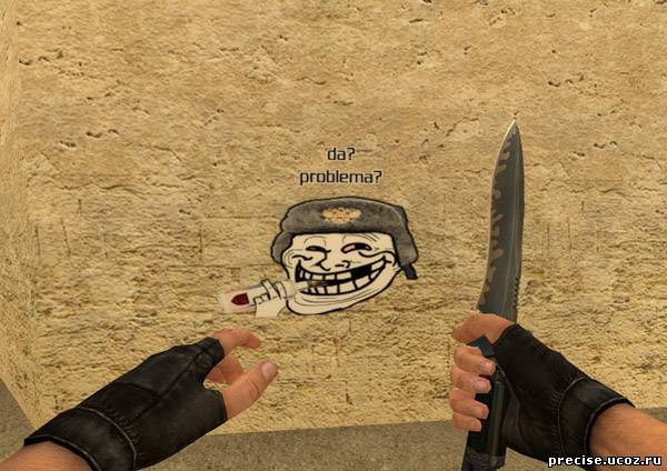 RUS Troll / Русский Тролль