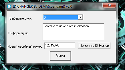 CSS в34  РАЗБАН!!!!