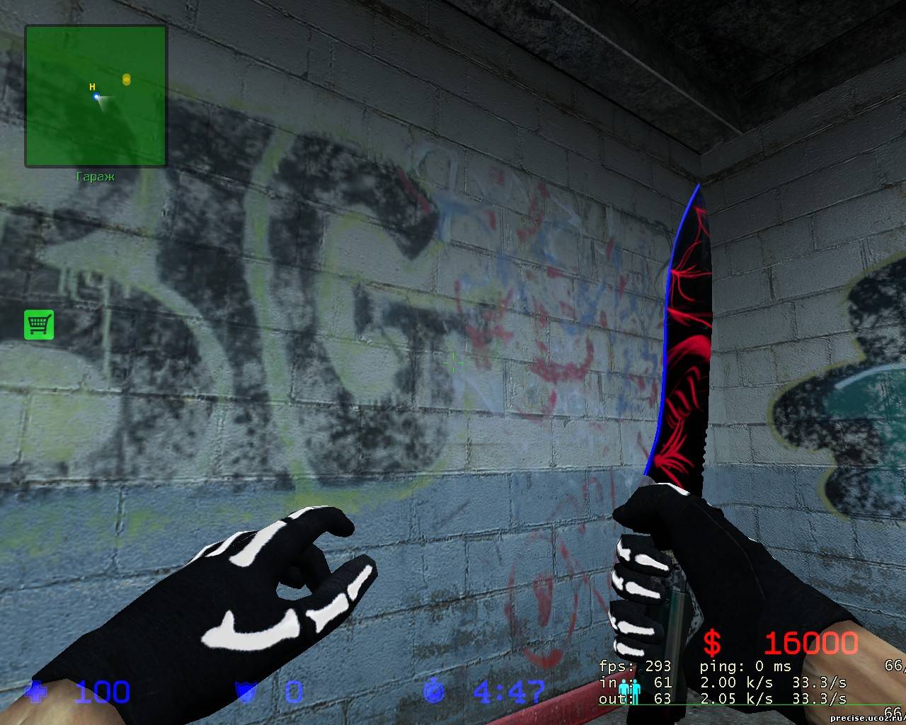 красивый красно синий нож