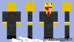 Mr. Awesome In A Suit