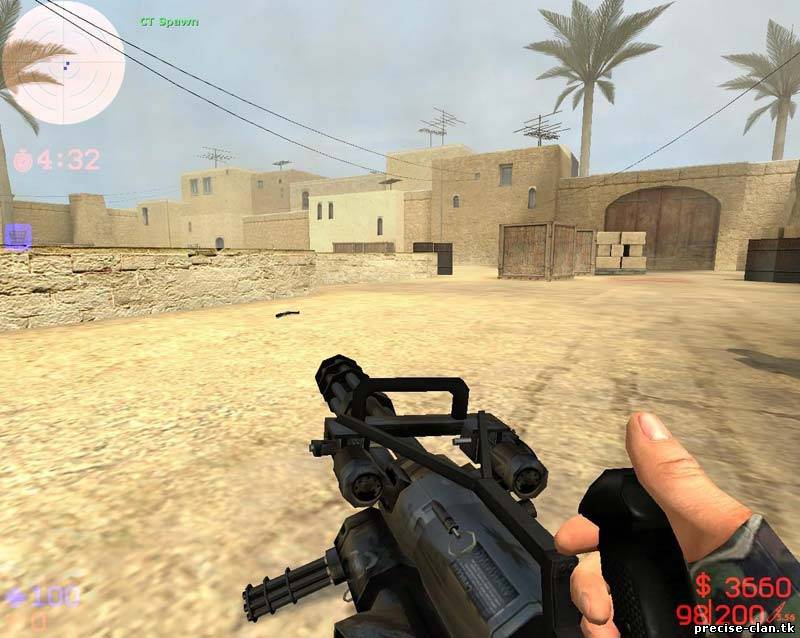 Скачать Vulcan Minigun бесплатно