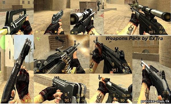 Скачать Weapons Pack by ExTra бесплатно