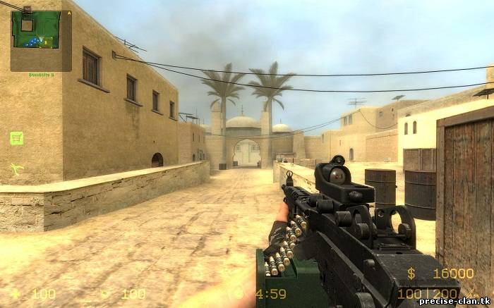 Скачать Пулемёт для css бесплатно