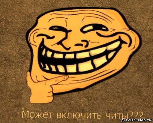 Скачать TrollFace 4itbI бесплатно