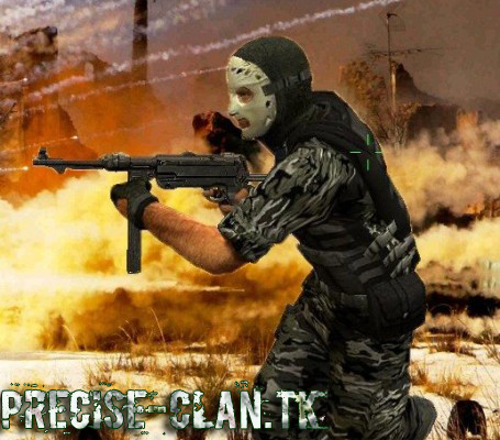 Скачать Hockey Camo Terror Skin бесплатно