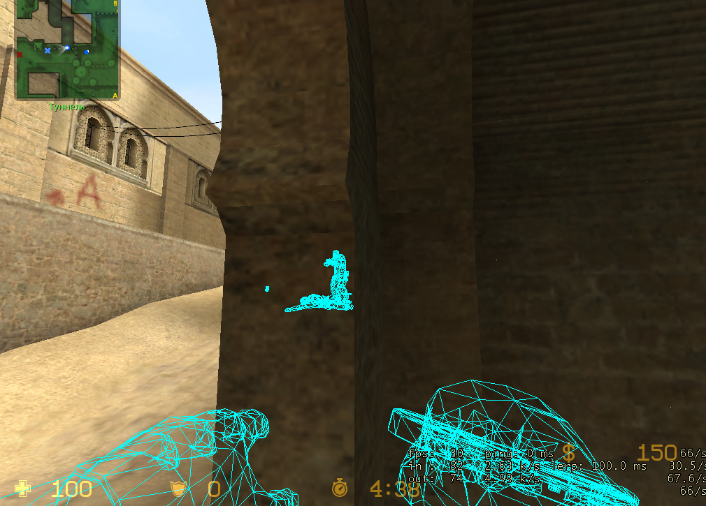 Скачать wallhack Чит Для css source v34