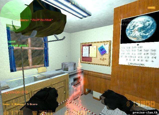 Jail_Hook (Молния) - Новый вид паутинки