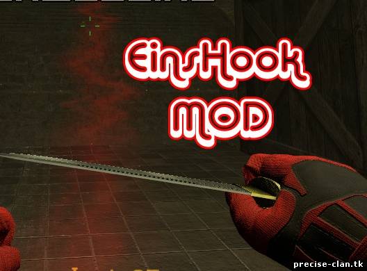 Скачать EinsHook v.2.0