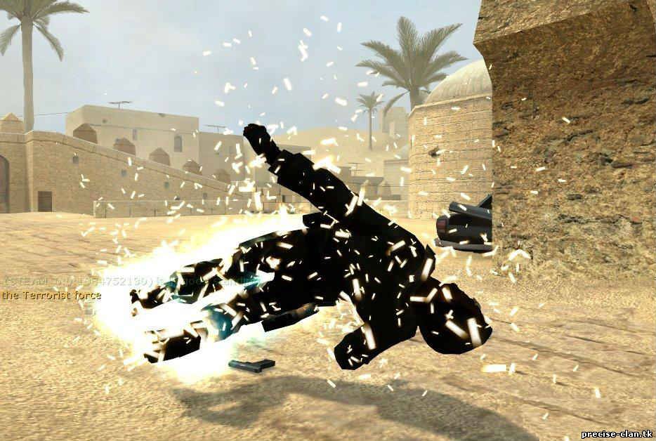 Bodyremover - Version 0.5