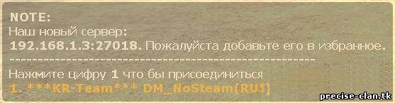 Redirectmenu - Version 0.1