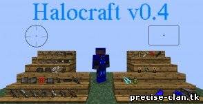 HaloCraft Mod for Minecraft 1.2.5