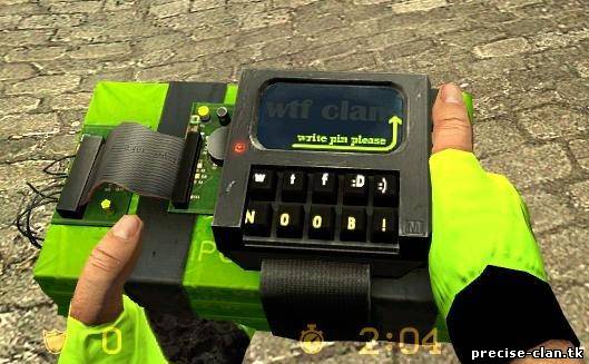 c4 ярко-зелёного цвета!