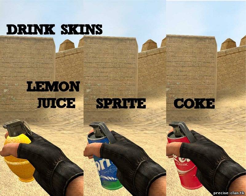 Пак гранат "Drink Skins".