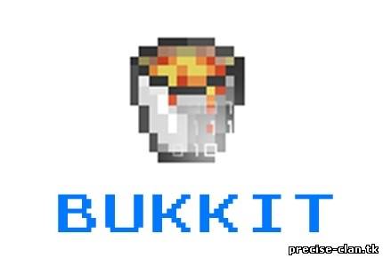 Сборка сервера BUKKIT 1.2.5