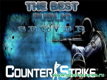 NEW PUBLIC SERVER BY INTEL GAMING