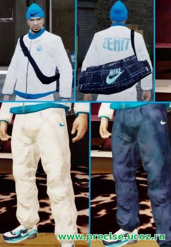 Костюм Зенит от Nike для Нико