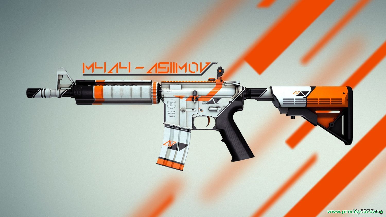 Модель M4A4 (ASIIMOV)
