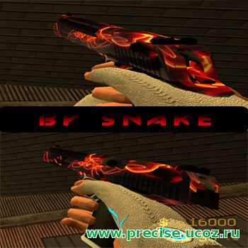 Огненный  DESERT EAGLE для CS:S