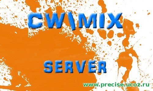 Скачать CW/MIX Server -> {CSS:v.34} бесплатно