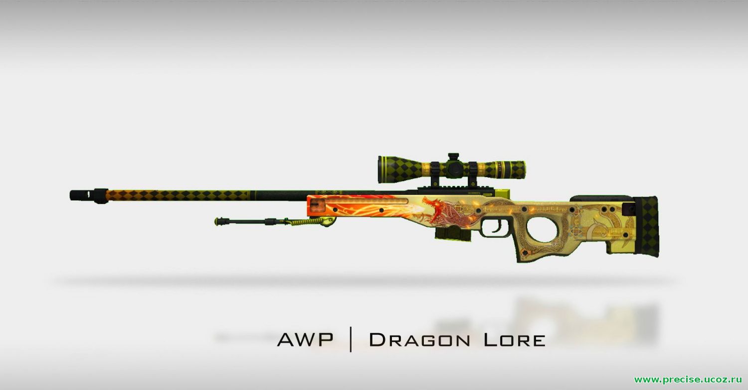 AWP | Dragon Lore ( История о Драконе) для CS:GO
