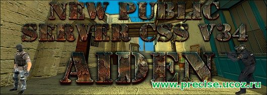 NEW Готовый сервер Public CSS v34 by Aiden