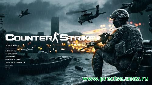 Battlefield 4 Меню для css